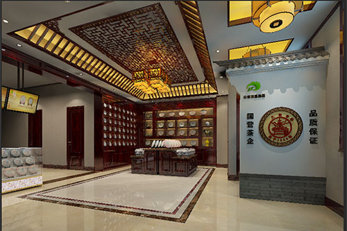 长沙古朴典雅的中式茶叶店大堂设计效果图